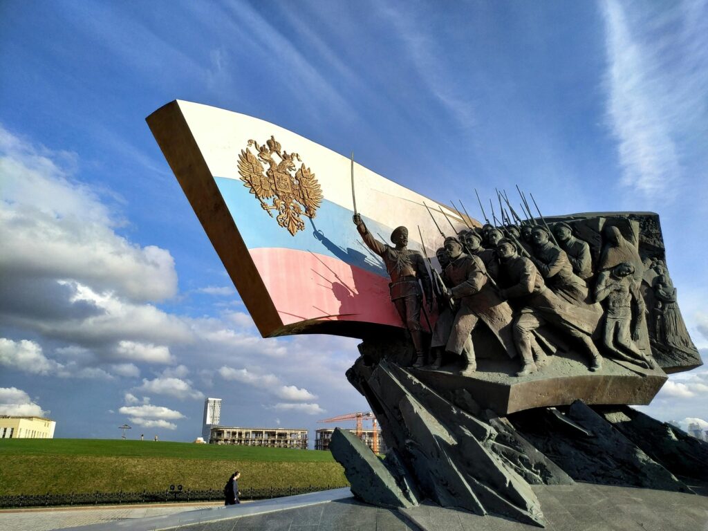 Imigračné podvody